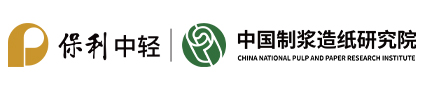 中國(guó)制漿造紙研究院有限公司